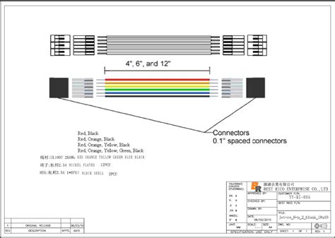 jumper wire diagram